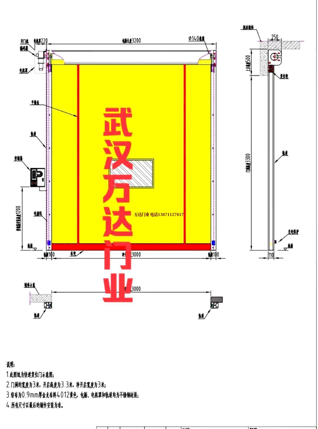 油田启东管道清洗.jpg